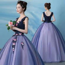 Иллюзия корсета розовые платья Quinceanera 3D аппликации Vestido Debutante 15 Anos принцесса пушистые Бальные платья Vestido Quinceanera