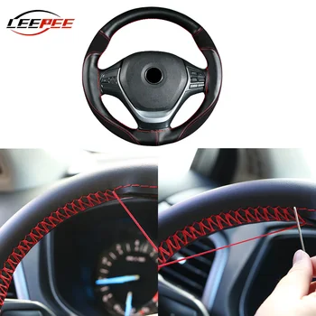 

LEEPEE Car Steering Wheel Cover PU Suede Leather Auto Accessories Decorative Universal Wearproof DIY Braid With Needles Thread