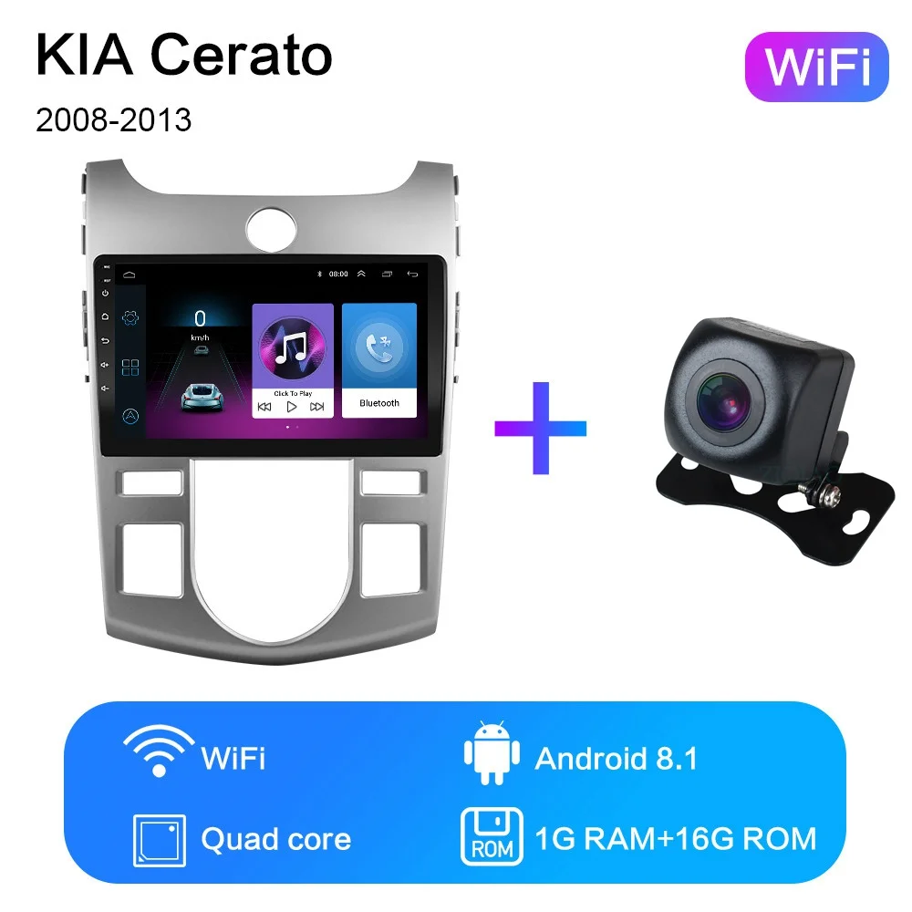 2G+ 3 знака после 2G " 2din Android 8,1 GO Автомобильный DVD плеер для 2008 2009 2010 2011 2012 2013 кіа Cerato 2 Автомобильная магнитола с gps навигации WI-FI - Цвет: WIFI 1G-16G-XGYS