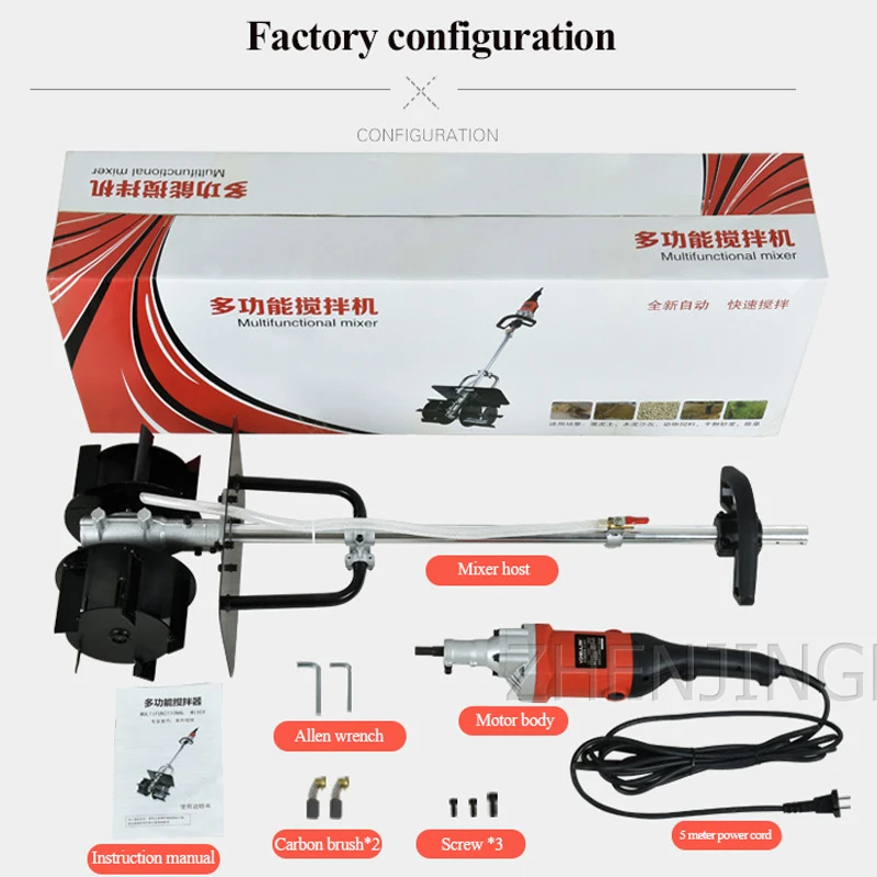 Electric Cement Mixer Coagulation Stone Slurry Blender Handheld Profession Concrete Mixer Construction Tools Facility Parts