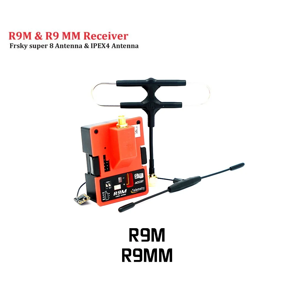 YUFAY Frsky R9M/R9M Lite+ R9 мм/R9 Mini/R9/R9 slim+ мини приемник 900 МГц+ оригинальная комбинированная антенна Frsky IPEX4 и super 8