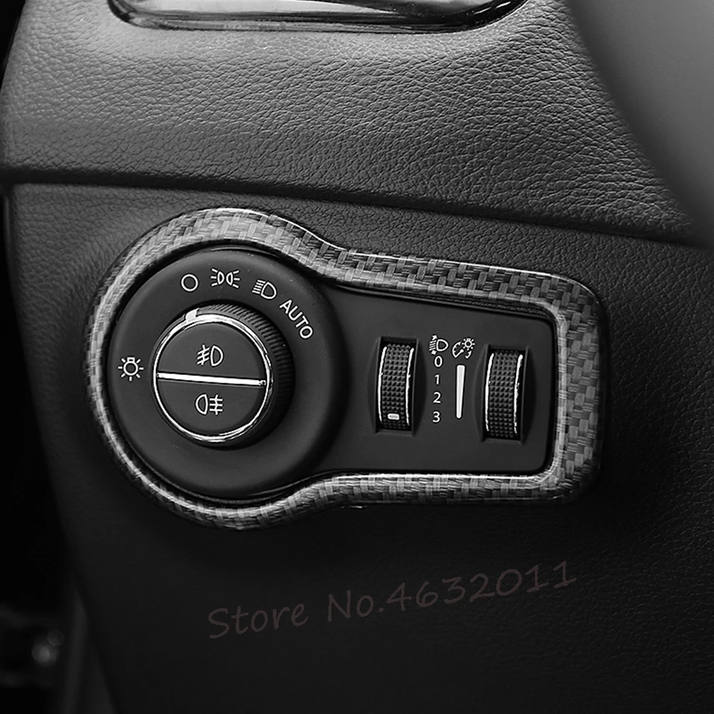 指南者大灯开关碳1