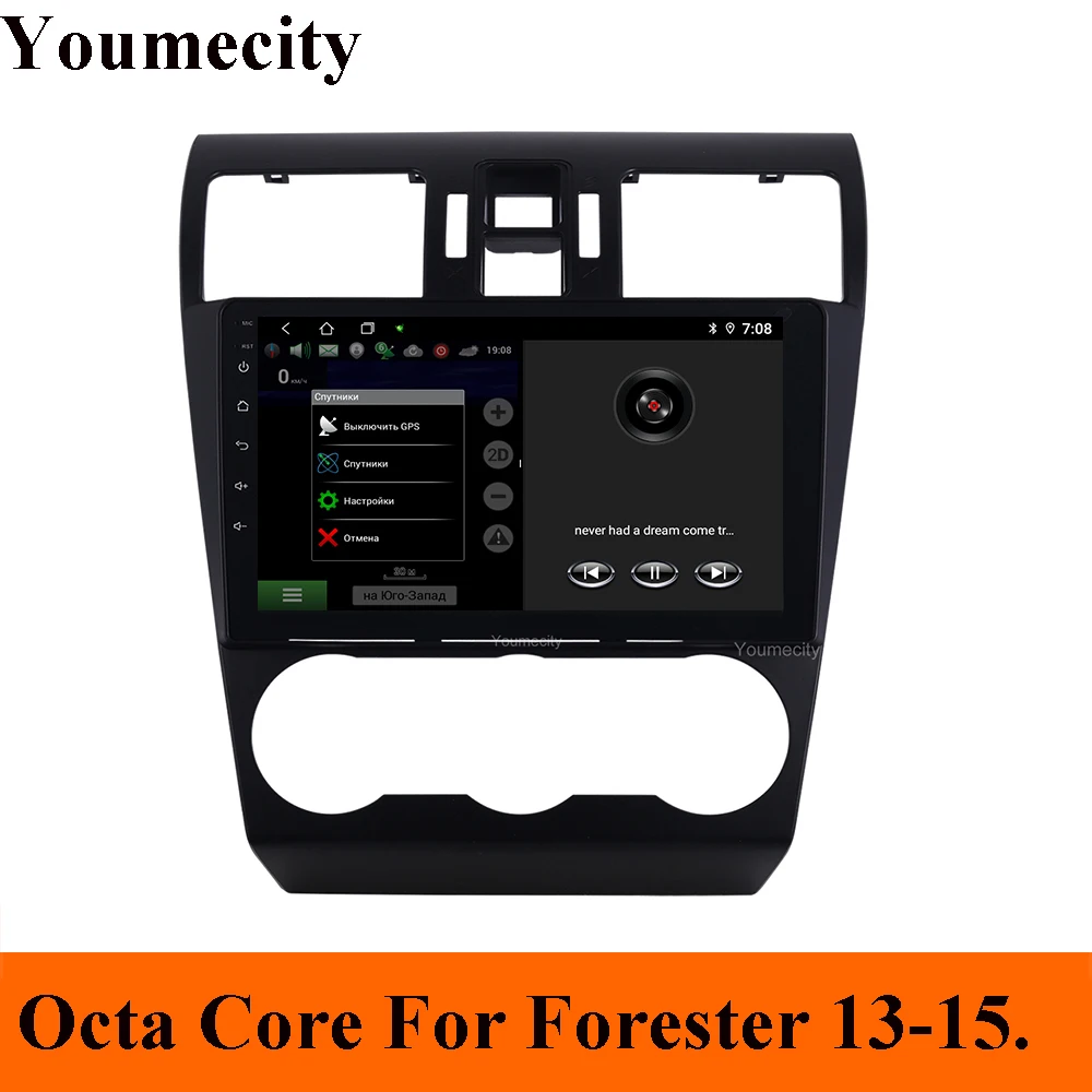 Clearance Android 9.0 Car DVD for Subaru Forester Impreza WRX 2013-2015 3G/4G GPS radio video Multimedia player Capacitive IPS Screen 0 Clearance Android 9.0 Car DVD for Subaru Forester Impreza WRX 2013-2015 3G/4G GPS radio video Multimedia player Capacitive IPS Screen 0