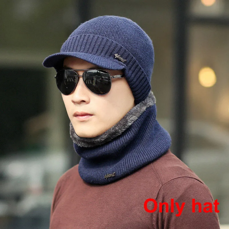 Мужская шапка, шарф, набор, флисовая мягкая шапка, модная шапка Skullies Beanies, уличная шапка, вязаная, теплая, толстая, зимняя, женский шарф, шапка бини - Цвет: Blue hat