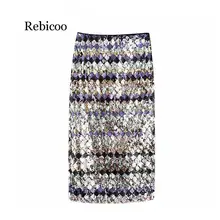 Сексуальная Женская юбка миди с блестками, модная женская повседневная юбка с высокой талией и молнией сбоку