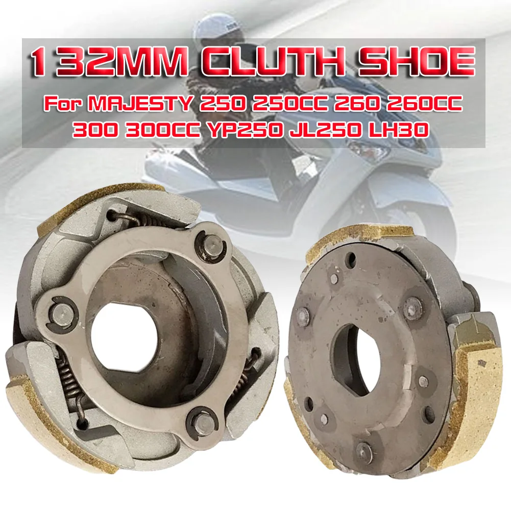 132 мм клатч MAJESTY 250 250CC 260 260CC 300 300CC YP250 JL250 LH300 Buyang feischen Gsmoon Linhai скутер квадроцикл