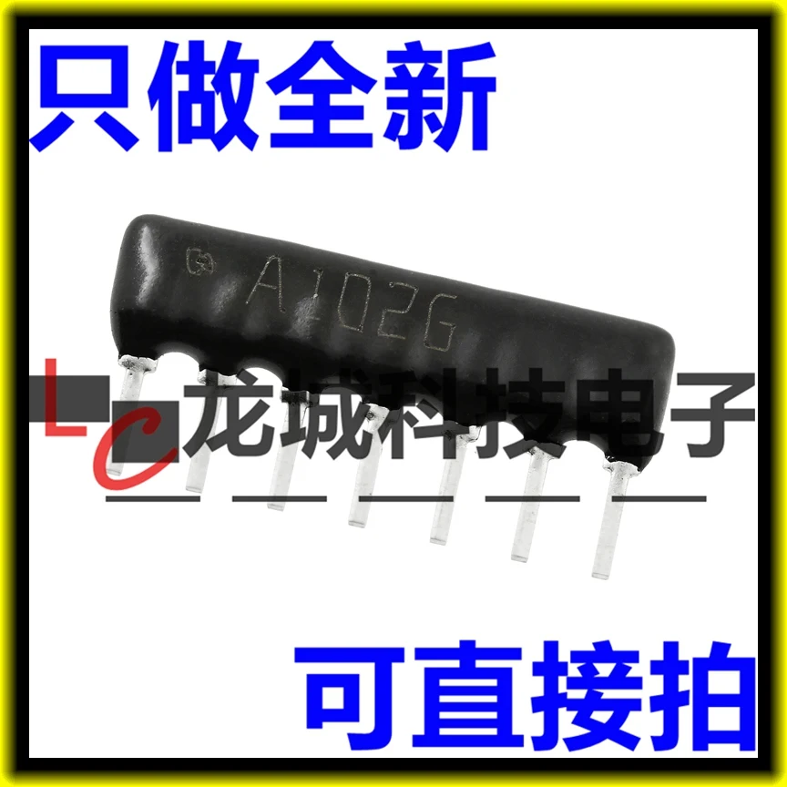 

7P 1K A07-102G 7A102J RP7