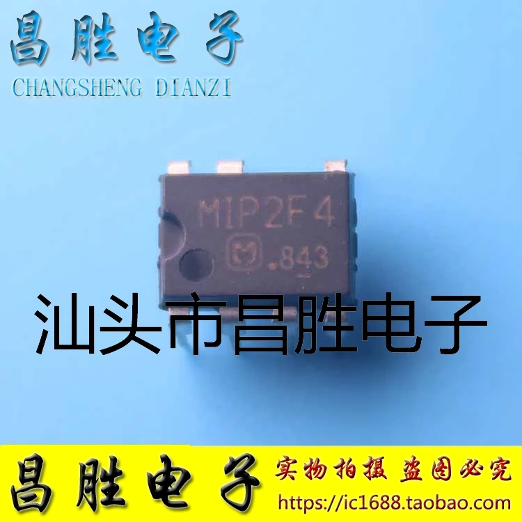 

(5 шт.) MIP2F4 DIP-7