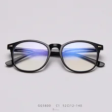 multifocal photochromic reading glasses far and near diopter outdoor sunglasses UV400 progressive multifocal glasses FML