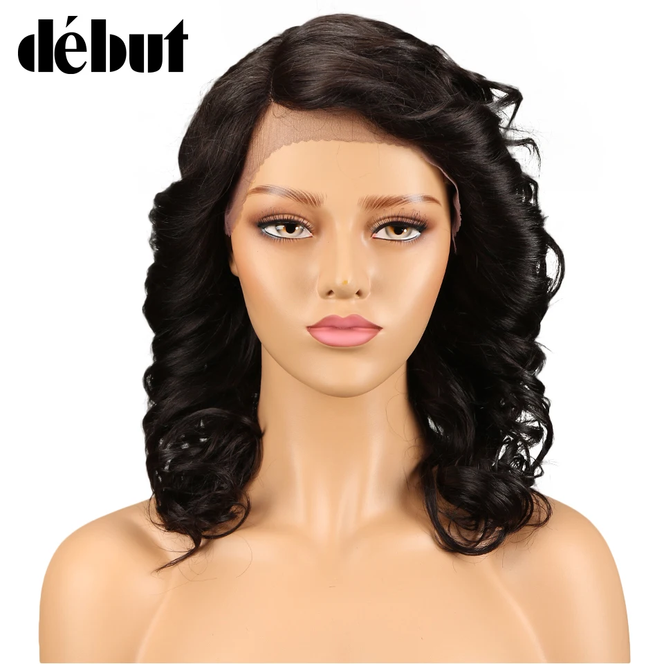 Дебютные парики для черных женщин, кудрявые человеческие волосы парик короткие Омбре Кружева часть человеческих волос парики части