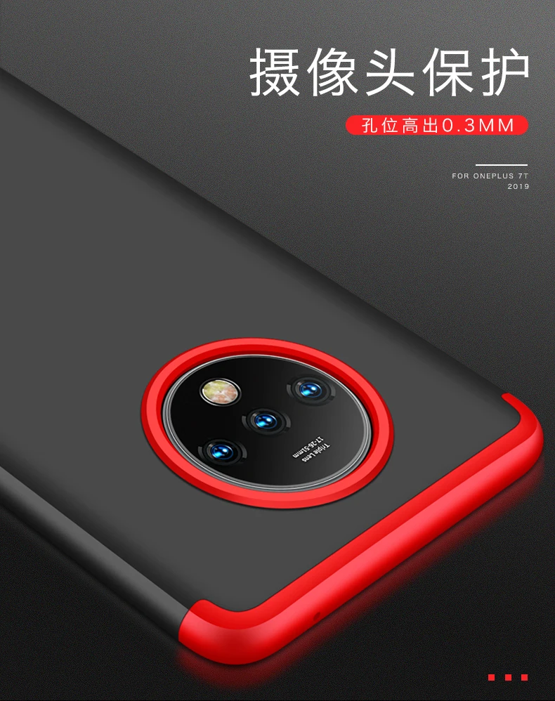 20 шт./лот 360 включено щит PC задняя крышка чехол для Xiaomi Redmi 5 5A 5 6plus 6A 6 Pro 7 7A 8 8A Go Примечание 5 5A, 6, 7, 8, 8 Pro