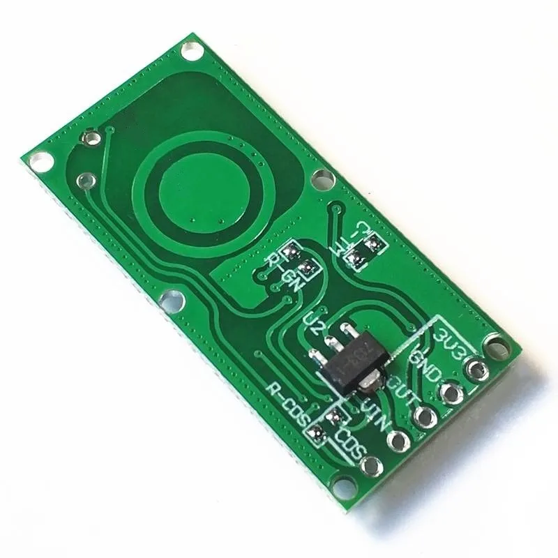 RCWL-0516主图1