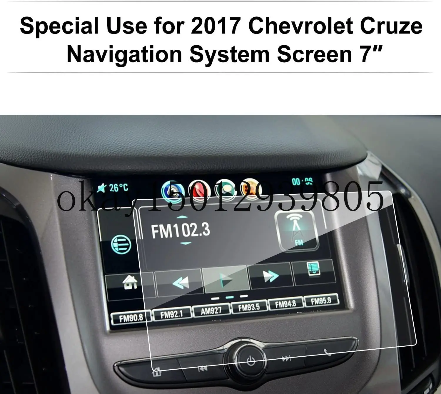 Протектор экрана автомобильной навигации для chevrolet Cruze 2016-2018 7 дюймов прозрачное