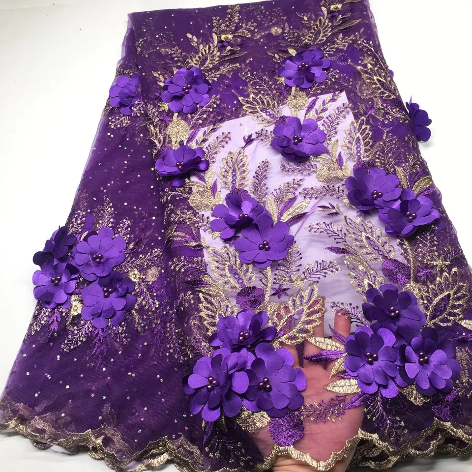 Фиолетовая африканская кружевная ткань 2020 высококачественное кружево с бисером