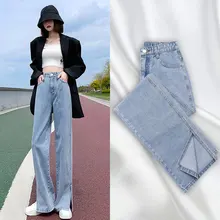 

Summer Women's Pants Women's High Waist Jeans Denim Large Femme Pants Mom Wide Leg Jeans Wide Pants Women's Fashion Baggy Jeans