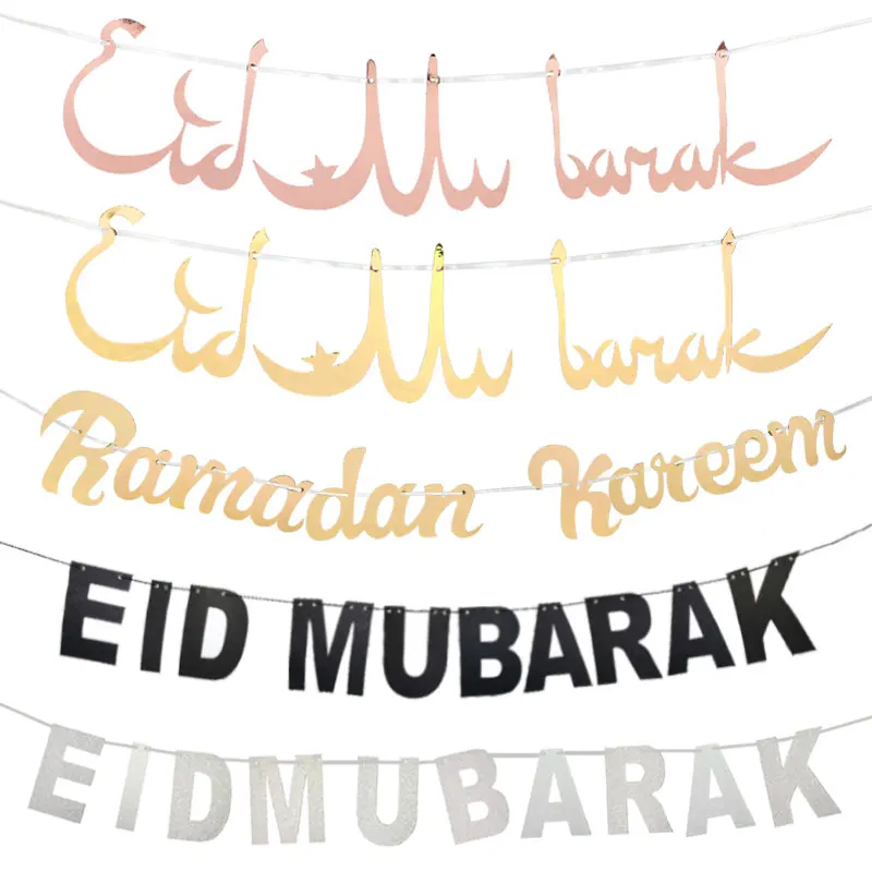 Золотой Серебряный Блестящий Eid Мубарак баннер EID фестиваль Рамадан вечерние