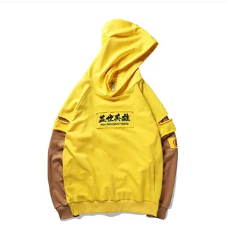 

Autumn fashion loose couple Hooded Sweatshirt