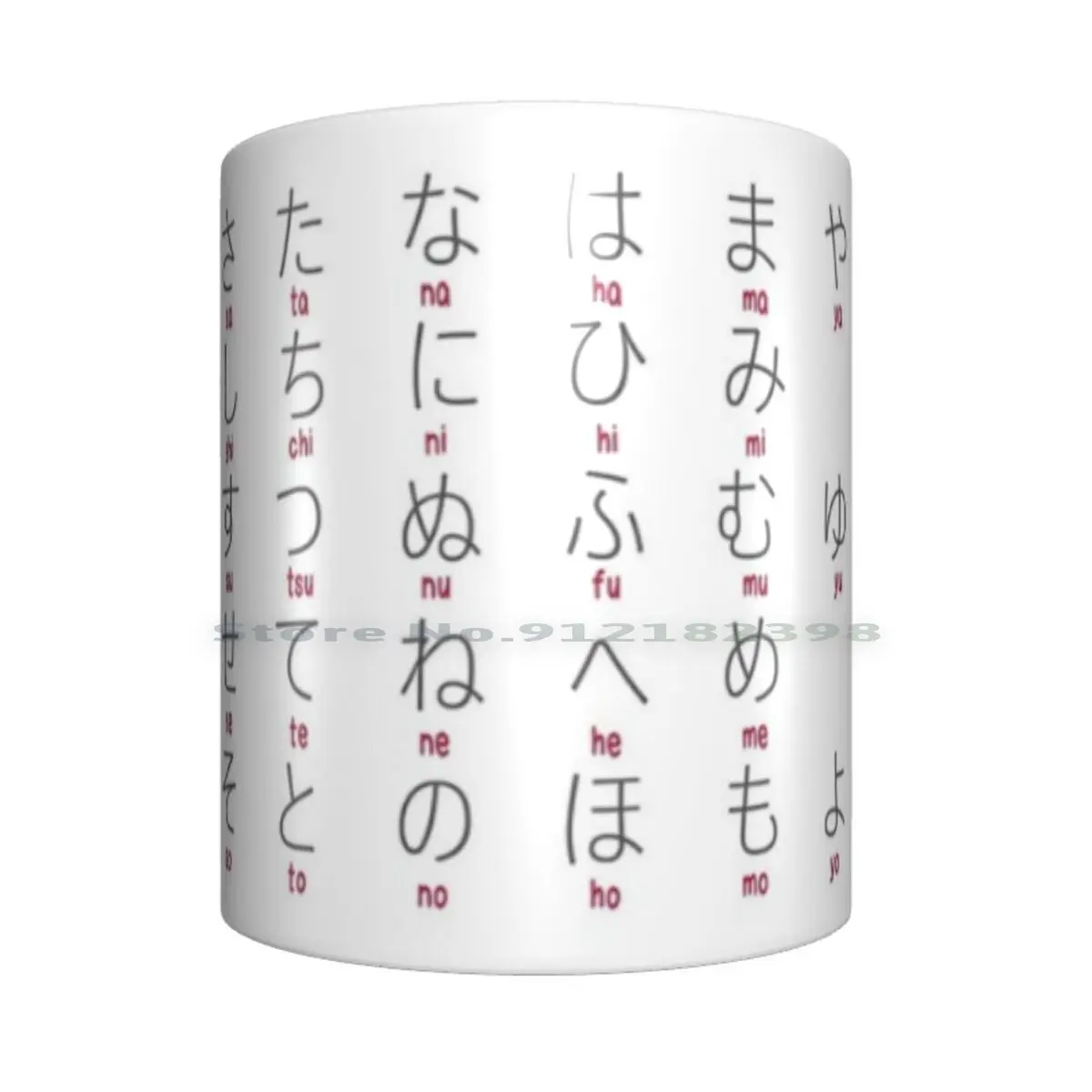 Hiragana Learning Ceramic Mugs Coffee Cups Milk Tea Mug Hiragana Learning Japanese Japan Learning Study Coffee Creative Mugs Aliexpress Hiragana Learning Ceramic Mugs Coffee Cups Milk Tea Mug Hiragana Learning Japanese Japan Learning Study Coffee Creative Mugs Aliexpress