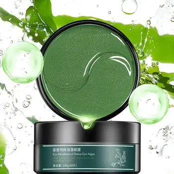 

60 Pieces Of Seaweed Eye Care Mask Collagen Moisturizing Soothing Eye Skin Remove Dark Circles Wrinkles Eye Bags