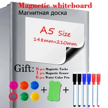 Размер А5, наклейка на холодильник, магнитная доска для сухого стирания, магнитная белая доска для школы, кухни, доска для сообщений, подарок, 6 ручек, 1 ластик, 6 ластиков