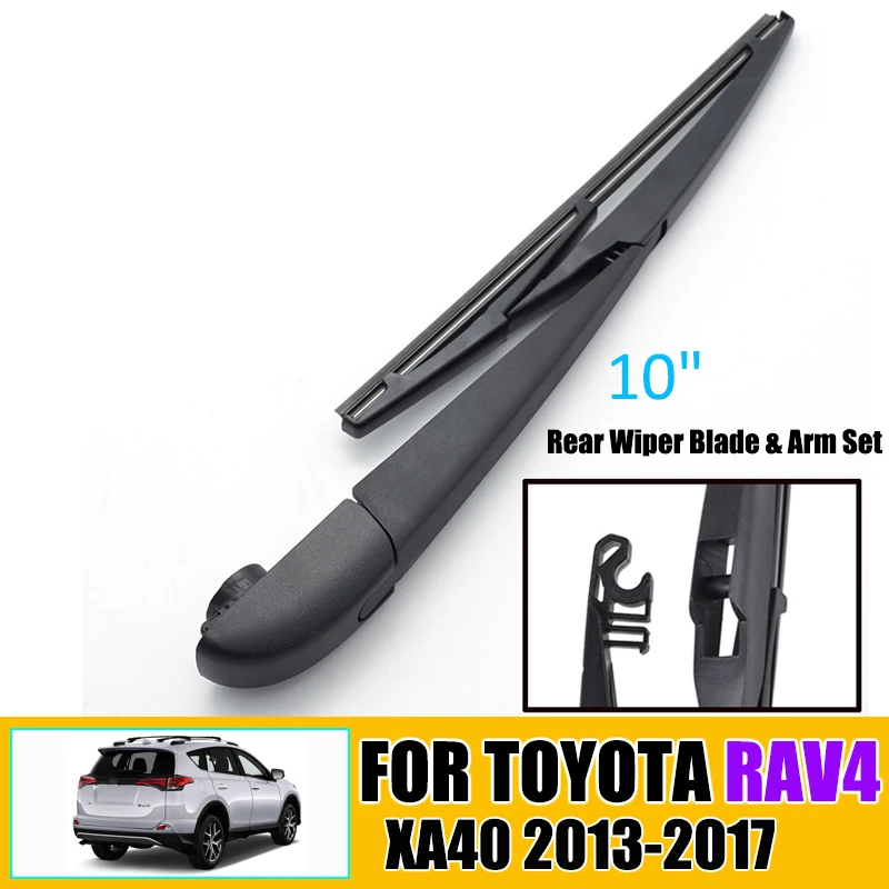Комплект щетки стеклоочистителя для Toyota RAV4 XA40 2013-2017 10 дюймов | Автомобили и