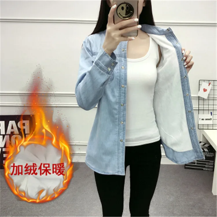 

2019 Autumn And Winter Korean-style plus Velvet Shirt New Style Warm Thick Large Size Base Long-sleeved Coat Women's
