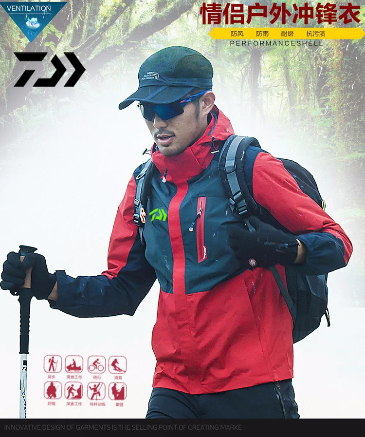 Daiwa одежда для ловли нахлыстом унисекс Зимние Рыболовные костюмы для кемпинга водонепроницаемые походные ветрозащитные рыболовные Джерси для рыбалки