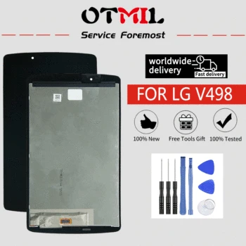 

OTMIL 7.0'' New For LG V498 Tablet LCD Display Touch Screen with Frame Digitizer For LG V498 Display Panel Assembly Replacement