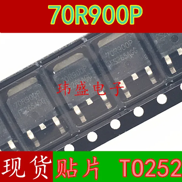 10 шт./лот 70R900P TO252 MND70R900P высокое качество