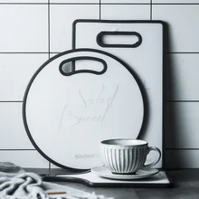 Кухонные доски, кухонные разделочные доски, пластиковые круглые прямоугольные прочные овощные инструменты, кухонные принадлежности, разделочная доска Kitche