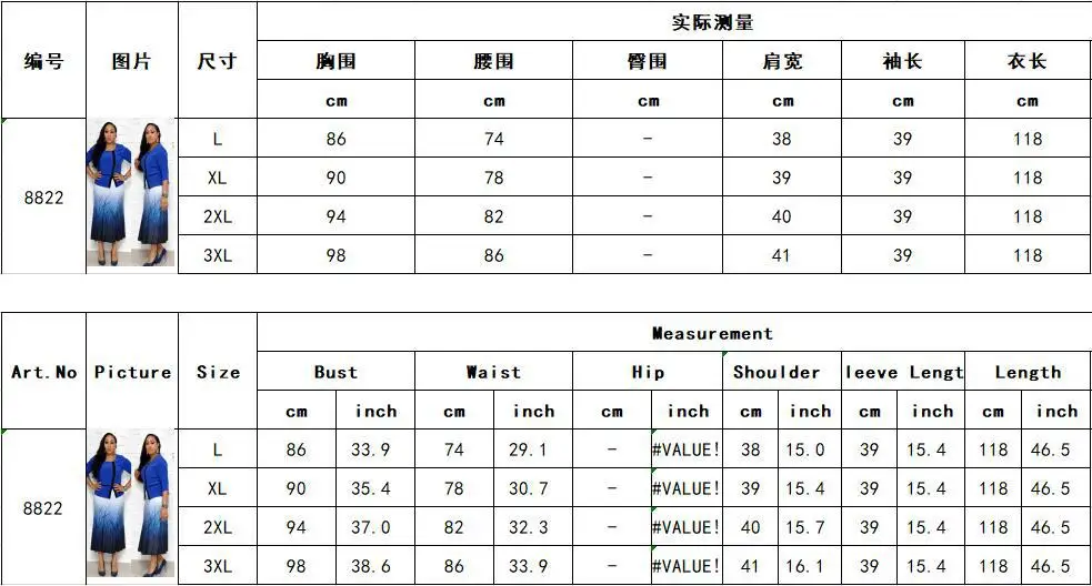 11363857832_1396855632