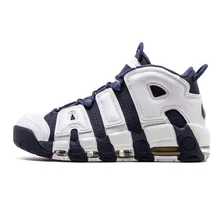 cheap uptempo