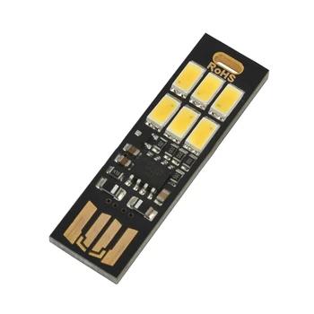 

Mini Pocket Card USB Power 6 LED Keychain Night Light 1W 5V Touch Dimmer Warm Light for Power Bank Computer Laptop