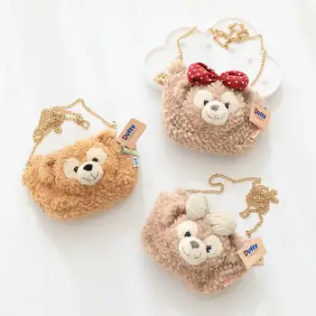 

Cartoon Plush Toy Stellalou Shelliemay Shoulderbag Crossbody Bag Girl Birthday Christmas Gift #5397