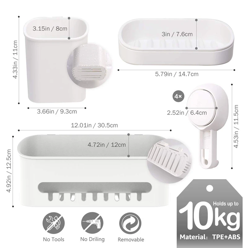 Набор на присоске из 3 чехлов для душа и мыльницы и держателей для зубных щеток, съемный органайзер для ванной комнаты, мощный водонепроницаемый