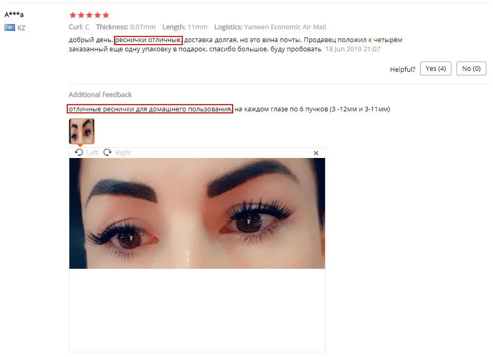Kimcci 60 пряди, норковые ресницы для наращивания, натуральные, 3D, русский объем, искусственные ресницы, индивидуальные, 20D, Кластерные ресницы для макияжа, реснички