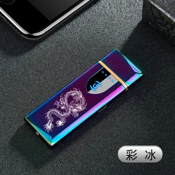 

Can charging lighter Touch induction windproof electronic ultra-thin USB cigarette lighter custom Metal