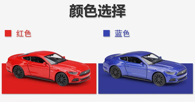 WELLY Welly 1: 36 Ford Mustang GT Модель сплава Модель автомобиля вытяжной задний автомобиль
