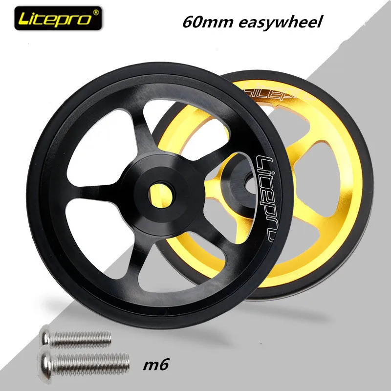 

60 мм, легкое колесо, складное колесо для велосипеда, винт того типа m6, CNC easywheel, 4 цвета