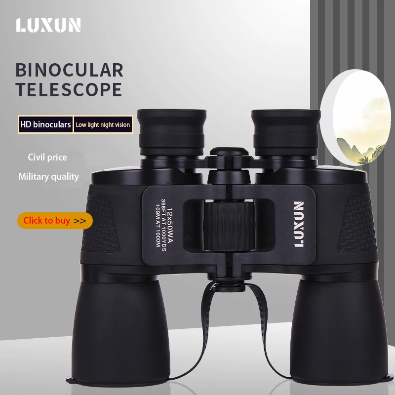 Военный бинокль высокого разрешения LUXUN 12x50 телескоп для наблюдения за птицами и