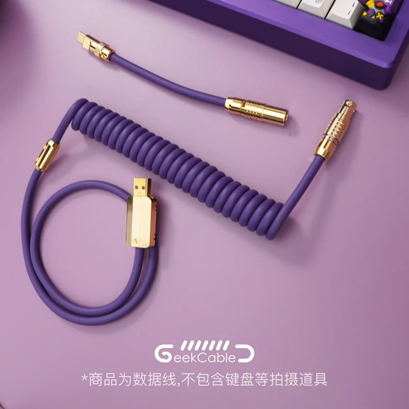 

Geekcable Handmade Customized Mechanical Keyboad Data Cable Super Elastic Spiral Rubber Keyboard Cable Gentian Violet And Gold