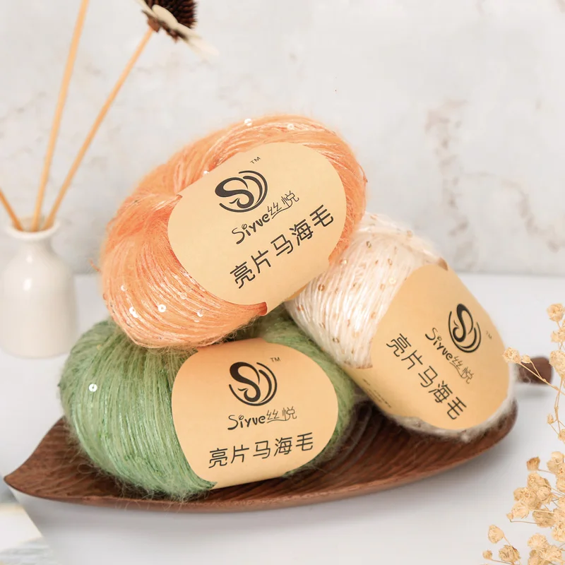 Meetee 5pcs(1pc=50g) Multicolor Beaded Sequins Mohair Wool Yarn Hand Kniting Yarn DIY Shawl Hat Hand-woven Wire Accessory YA010