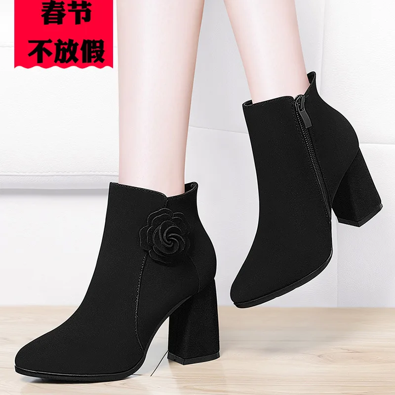 

Dull Polish Chunky-Heel Short Boots Women's Autumn & Winter 2017 New Style Korean-style plus Velvet WOMEN'S Boots High Heel Poin