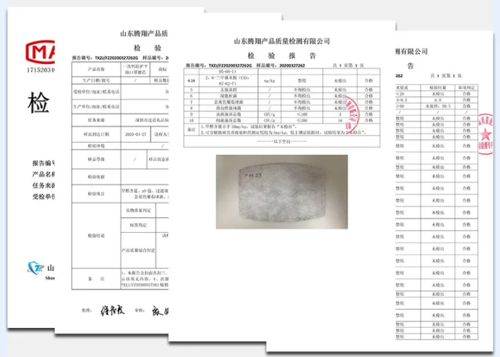 F4A61D1B-76FE-43e0-9BA1-856E86A0651C