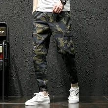 2019 Men Fashion Streetwear Mens Jeans Jogger Pants Youth Casual Summer Ankle Banded Pants Brand Boot Cut Camouflage Jeans Pants