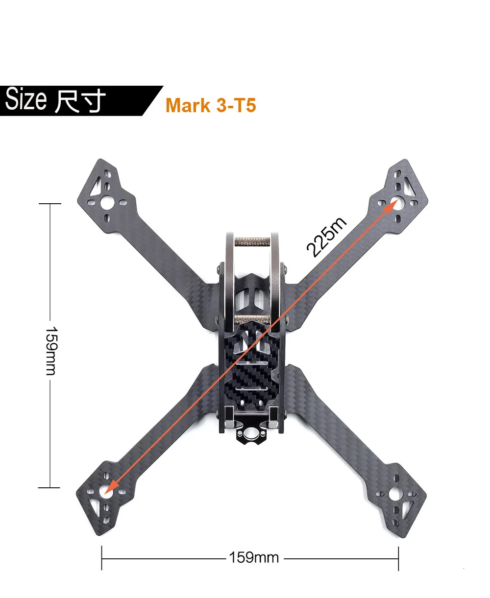 Geprc gep Mark 3 H5 T5 225 мм/hb56 239 мм X Квадрокоптер Дрон 4 мм Arm tableero 3 K углеродного волокна Fpv Свободный гоночный стиль