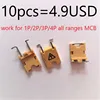 10pcs/lot multi pole MCB lockout master lockout 1P 2P 3P 4P breaker lockout ABB lockout ► Photo 1/4