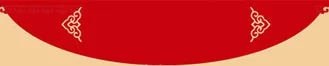 Детский игровой домик, игрушки для девочек, кухонная утварь для детей 3-6 лет, набор игрушек, Мужская кухонная посуда