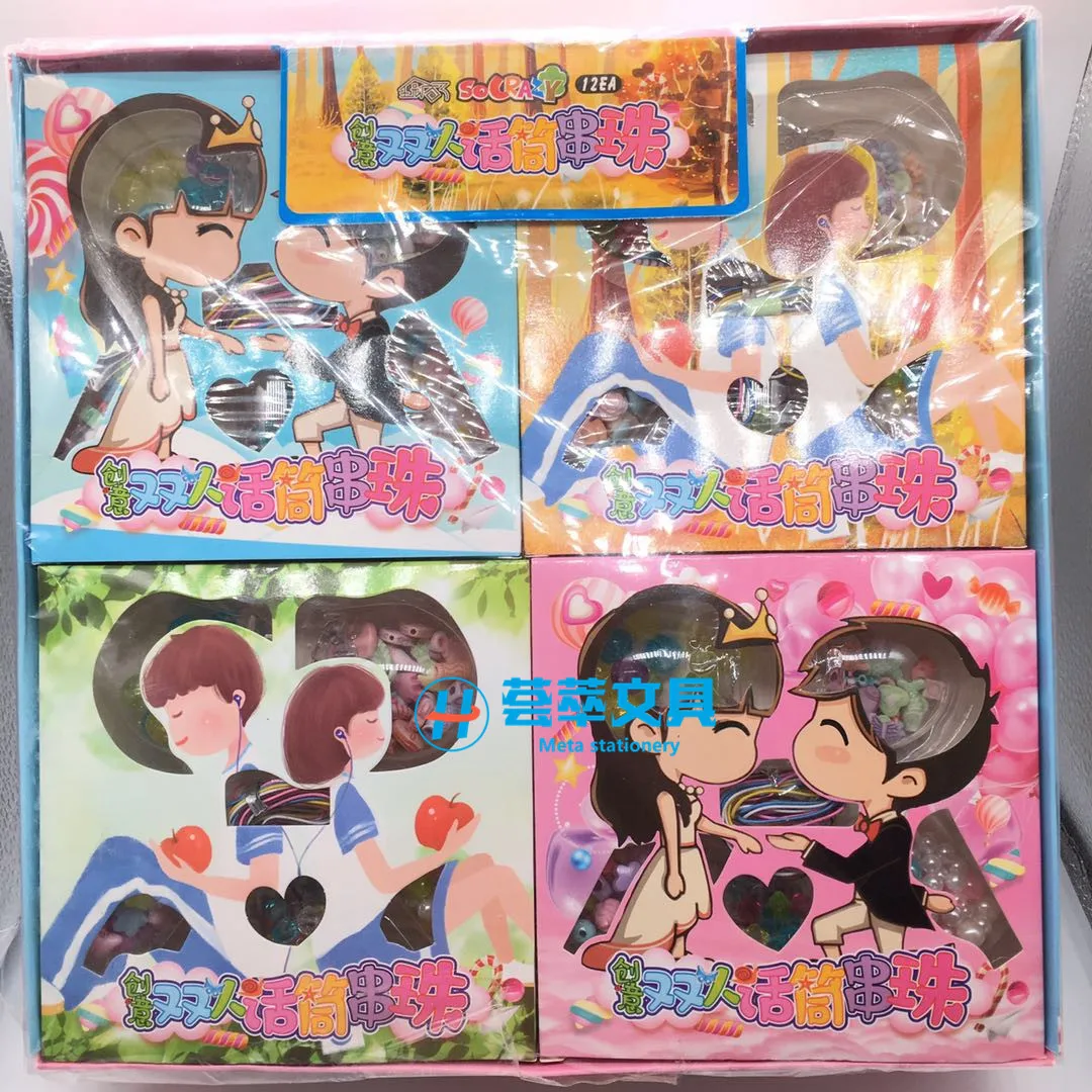 

Slam Creative Children'S Educational DIY Bracelets Necklace GIRL'S Microphone Beaded Bracelet Early Childhood Handmade Bead-stri