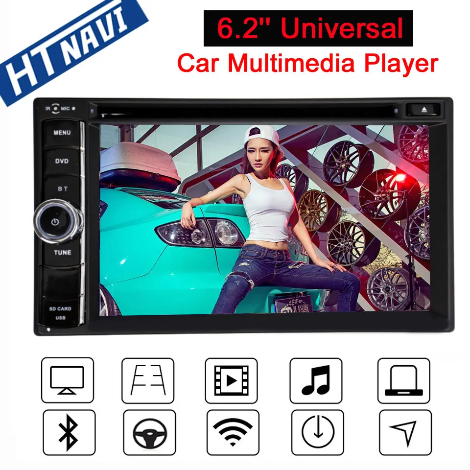 

Android 7.1 2 Din Car Multimedia Player Navigation Stereo Car Radio DVD For KIA RIO Sedan 2016 2017 2018 ford focus 2 3 Mk2 Mk3